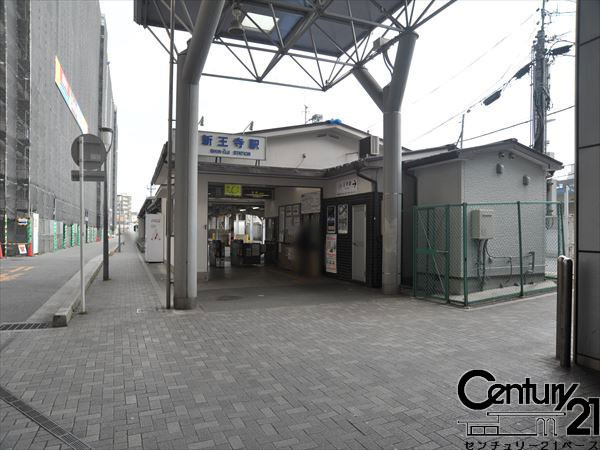 生駒郡斑鳩町稲葉西２丁目の土地(新王寺駅(近鉄田原本線))