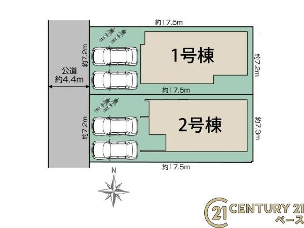 橿原市新口町２号棟／新築一戸建