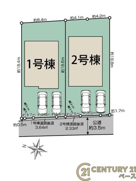 香芝市平野２号棟／新築一戸建