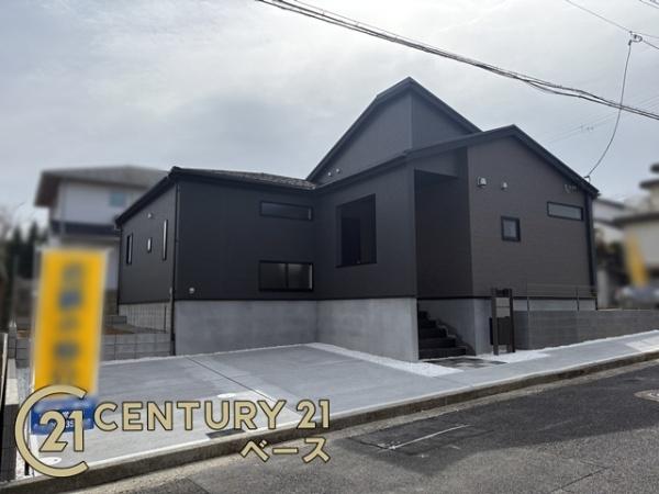 奈良市帝塚山南２丁目／新築一戸建