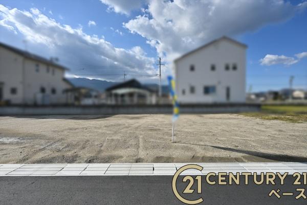 葛城市北花内の売土地