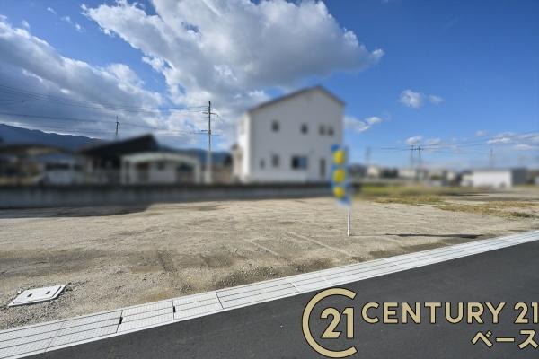 葛城市北花内の売土地