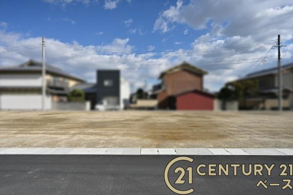葛城市北花内の売土地