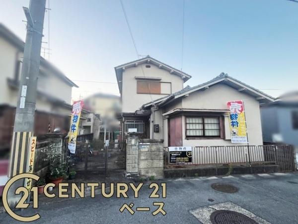 北葛城郡王寺町畠田3丁目 建築条件無し土地