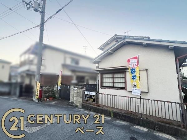 北葛城郡王寺町畠田３丁目の土地