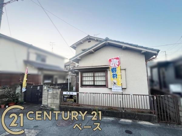 北葛城郡王寺町畠田３丁目の土地