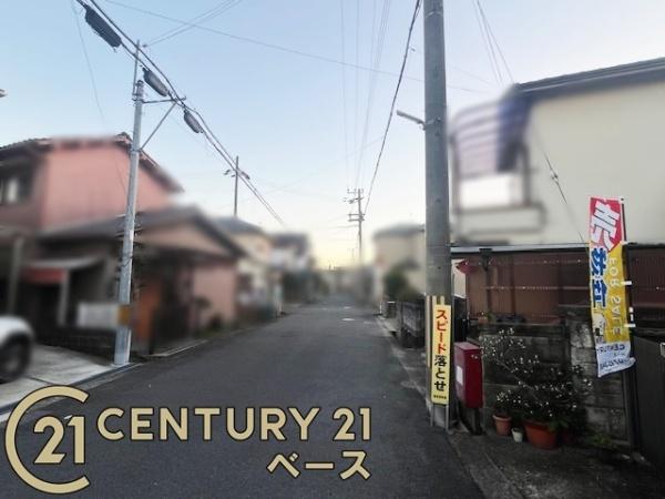 北葛城郡王寺町畠田３丁目の土地