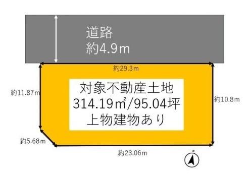 生駒郡三郷町立野南１丁目の売土地