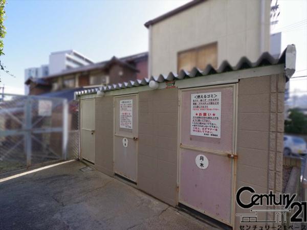 大和郡山アーバンコンフォート