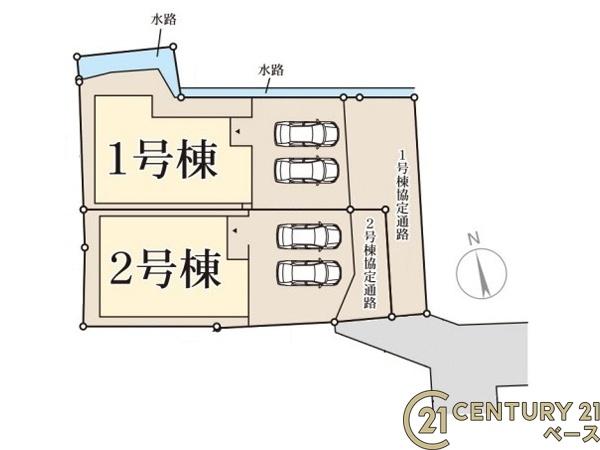 リーブルガーデン高畑町１号棟／新築一戸建