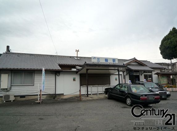 リーブルガーデン粟殿２号棟／新築一戸建(三輪駅(JR桜井線))