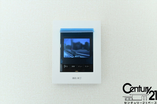 リーブルガーデン大野４号棟／新築一戸建