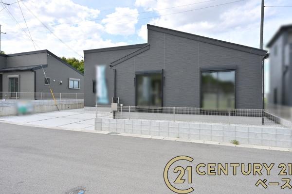 リーブルガーデン大野４号棟／新築一戸建