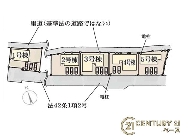 リーブルガーデン大野４号棟／新築一戸建