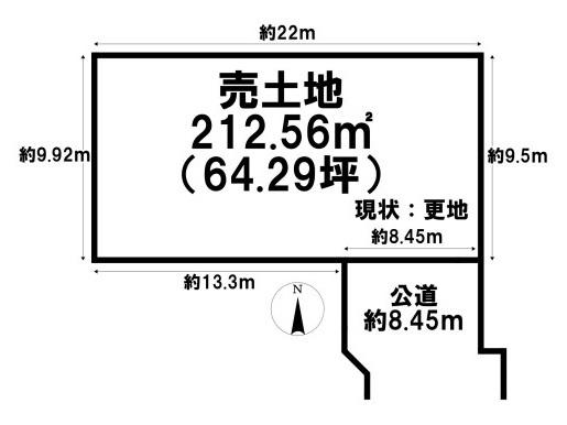 北葛城郡広陵町大字疋相の売土地