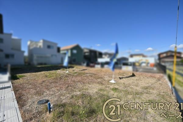 北葛城郡広陵町大字疋相の売土地