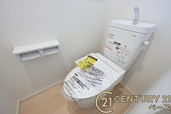 クレイドルガーデン大久保町４号棟／新築一戸建