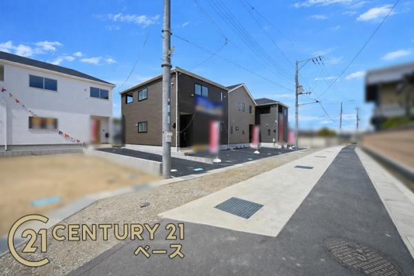 クレイドルガーデン大久保町４号棟／新築一戸建