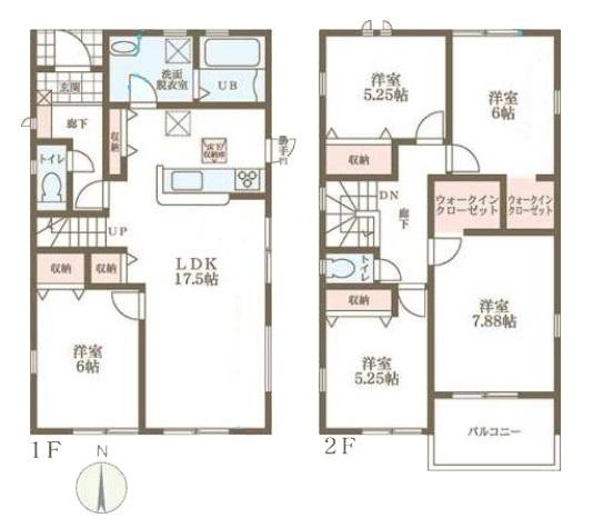 リーブルガーデン高塚台１号棟／新築一戸建