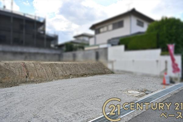 リーブルガーデン高塚台１号棟／新築一戸建