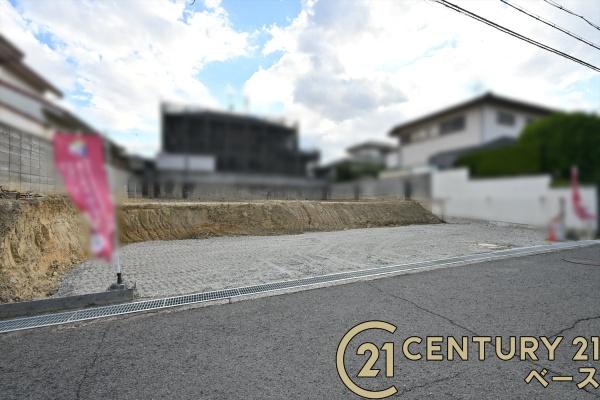 リーブルガーデン高塚台１号棟／新築一戸建