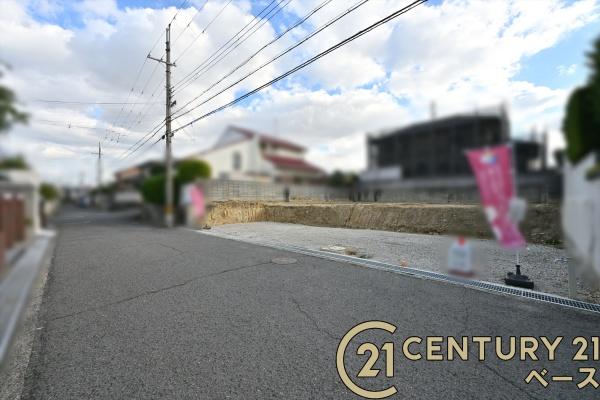 リーブルガーデン高塚台１号棟／新築一戸建