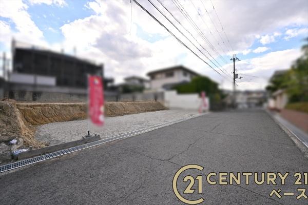 リーブルガーデン高塚台１号棟／新築一戸建