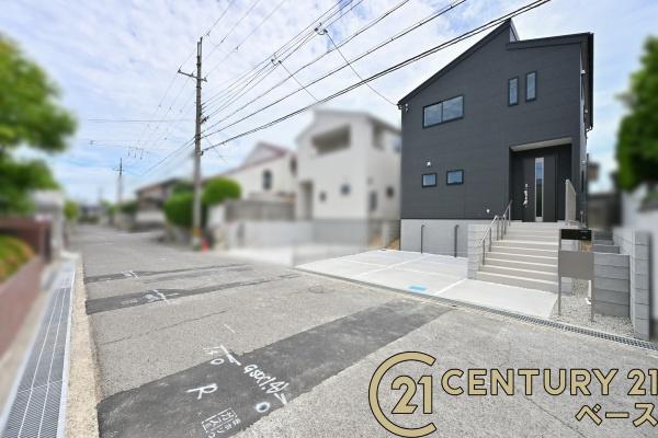 リーブルガーデン高塚台１号棟／新築一戸建
