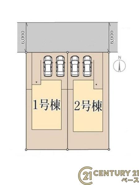 リーブルガーデン高塚台２号棟／新築一戸建