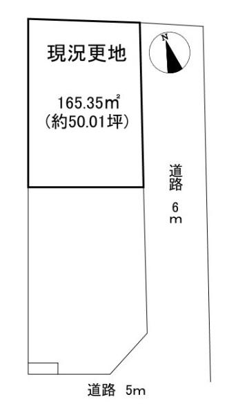 葛城市長尾の土地