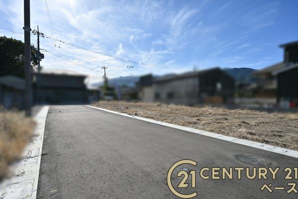 葛城市長尾の土地