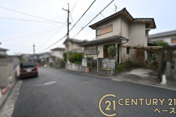 生駒郡三郷町城山台４丁目の売土地