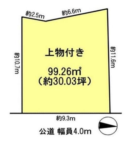生駒郡斑鳩町龍田西６丁目の売土地