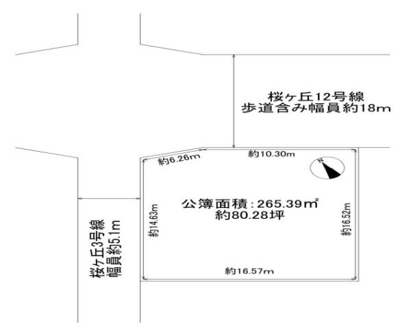 北葛城郡上牧町桜ケ丘3丁目の売土地