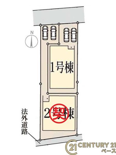 リーブルガーデン東紀寺町１号棟／新築一戸建