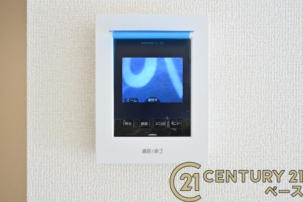 リーブルガーデン萱野１号棟／新築一戸建