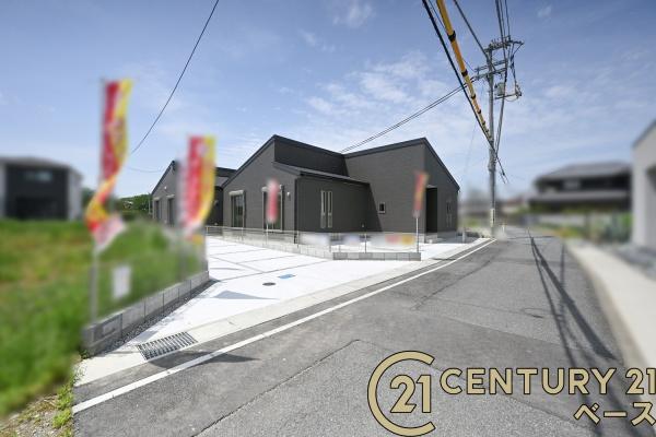 リーブルガーデン萱野１号棟／新築一戸建