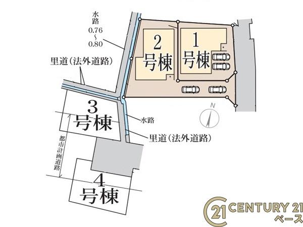 リーブルガーデン萱野２号棟／新築一戸建