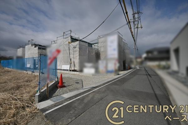 リーブルガーデン萱野２号棟／新築一戸建