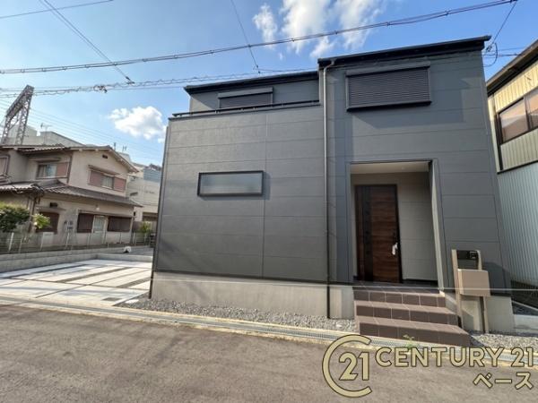 リーブルガーデン下田西／新築一戸建