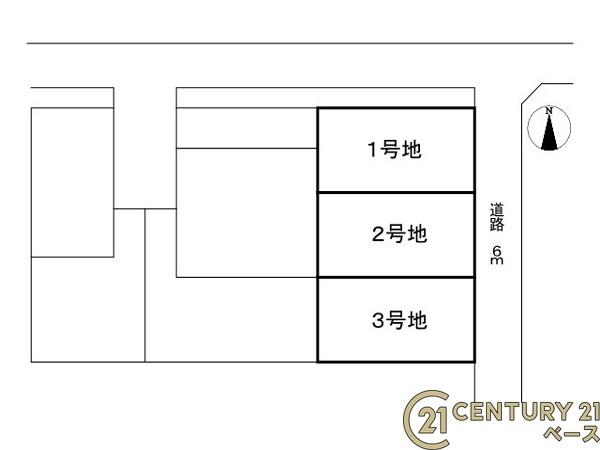大和高田市西坊城３号地／新築一戸建