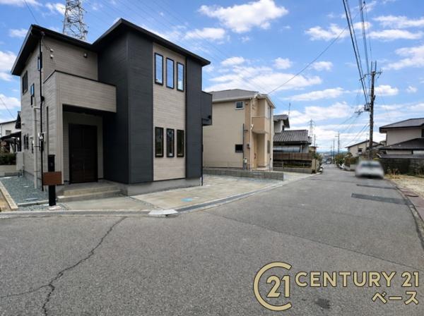 ファーストタウン星和台１号棟／新築一戸建