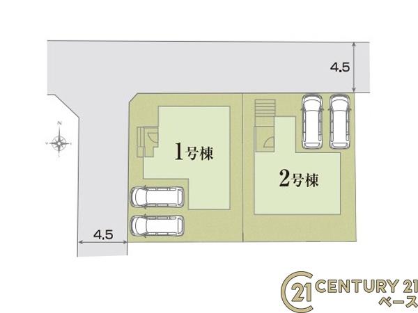リナージュ菖蒲町２号棟／新築一戸建