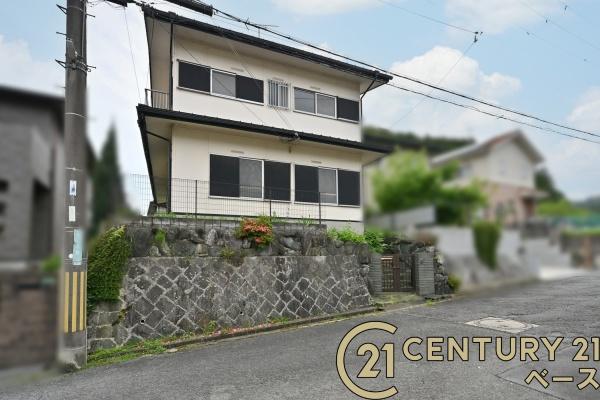 生駒郡平群町緑ケ丘５丁目　一戸建
