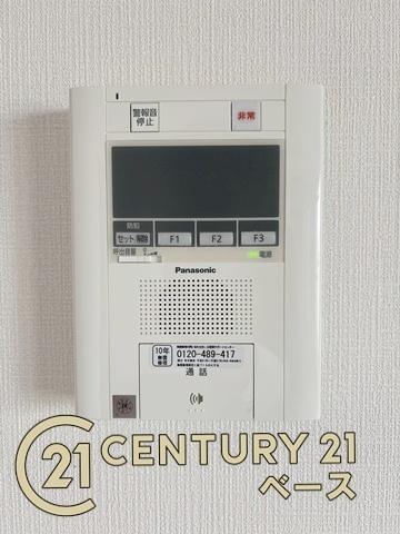 グリーントピア２１コミュネット香芝