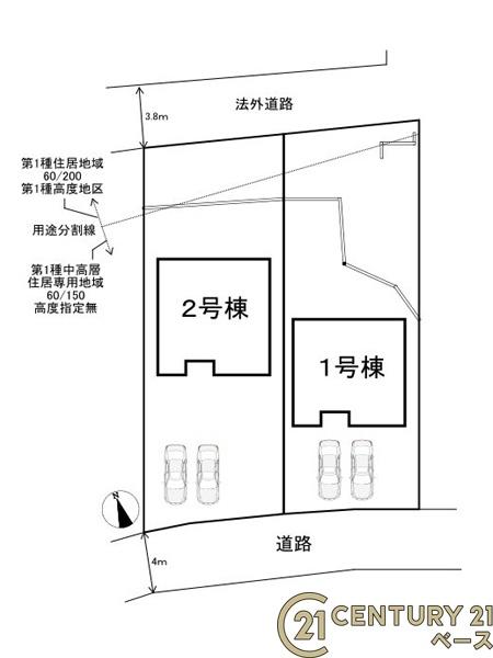 クレイドルガーデン小泉町１号棟／新築一戸建
