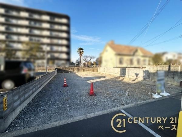 大和郡山市九条町の売土地
