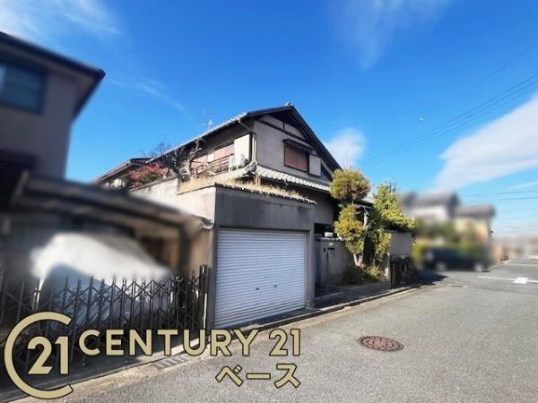 奈良市東登美ヶ丘５丁目の土地