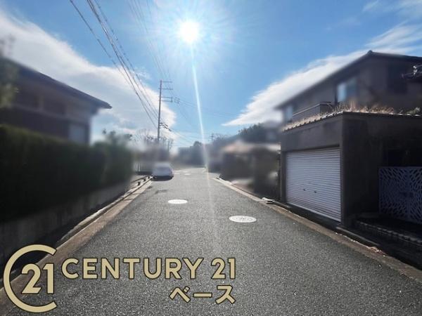 奈良市東登美ヶ丘５丁目の売土地