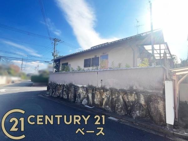 奈良市東登美ヶ丘５丁目の売土地